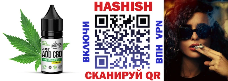 Canna-Cookies марихуана  сколько стоит  Агидель 