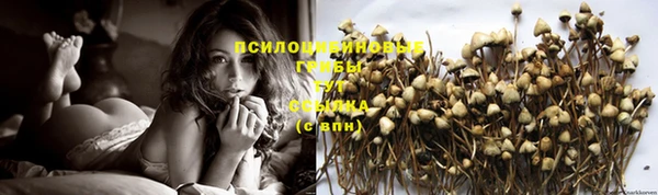 кокаин колумбия Абинск
