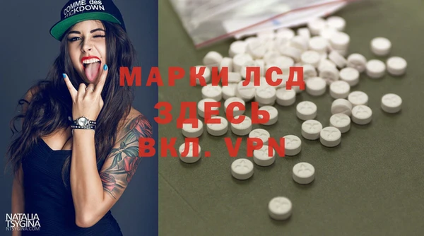 кокаин колумбия Абинск