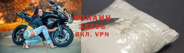 тгк Абдулино