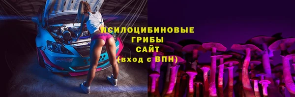 кокаин колумбия Абинск