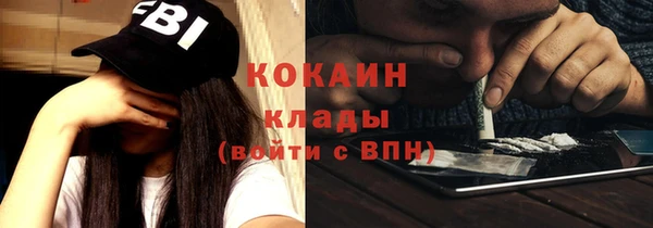 альфа пвп Семилуки
