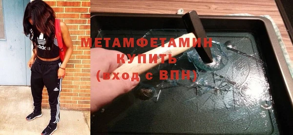 тгк Семёнов