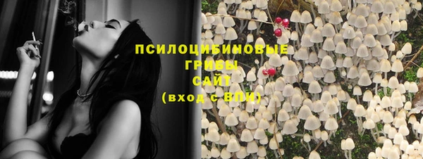 кокаин колумбия Абинск