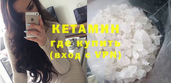 тгк Абдулино
