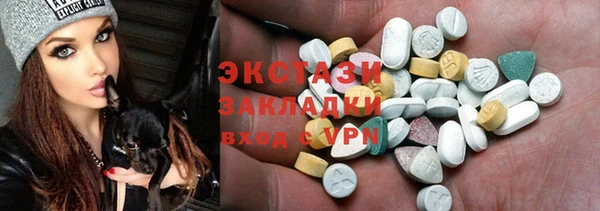кокаин колумбия Абинск