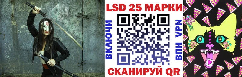 Марки NBOMe 1500мкг  Агидель 