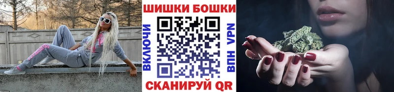 omg рабочий сайт наркотики Агидель Бошки марихуана AK-47